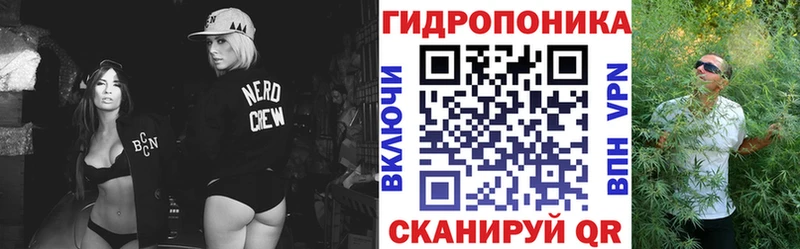 Купить наркотики Нижний Ломов Кокаин МЕФ KRAKEN зеркало Гашиш
