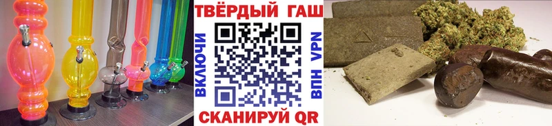 ГАШ Изолятор  Нижний Ломов 