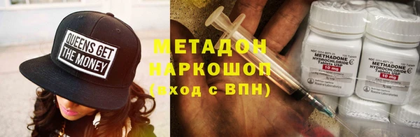 трава Покачи