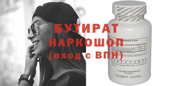дживик Покров
